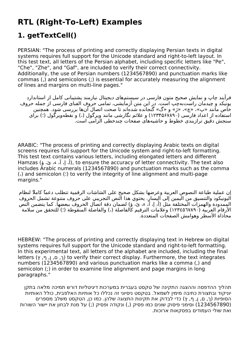 Page 1 of E003_rtl_languages.pdf