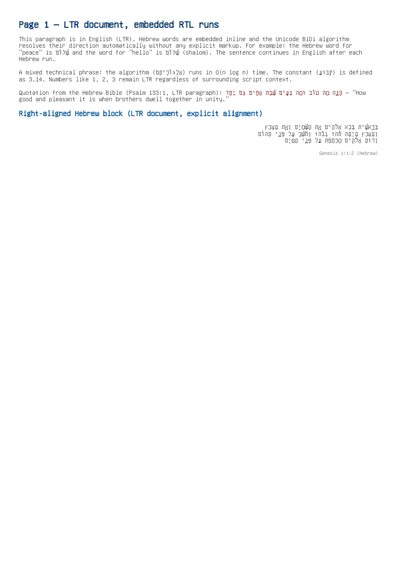 Page 1 of E062_bidi_mixed_rtl_ltr.pdf